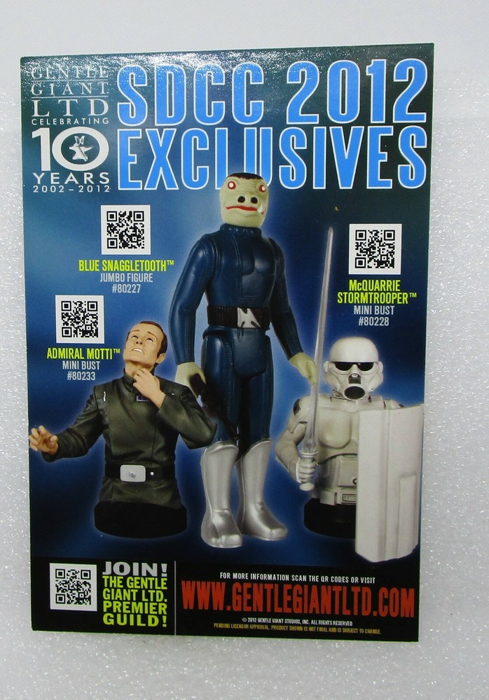 2012 Gentle Giant SDCC Promo Card