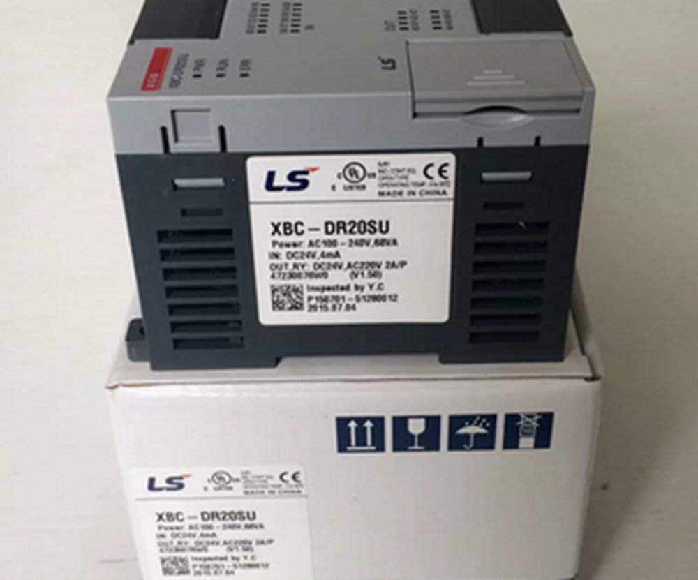 NEW LS LG XBC-DR20SU