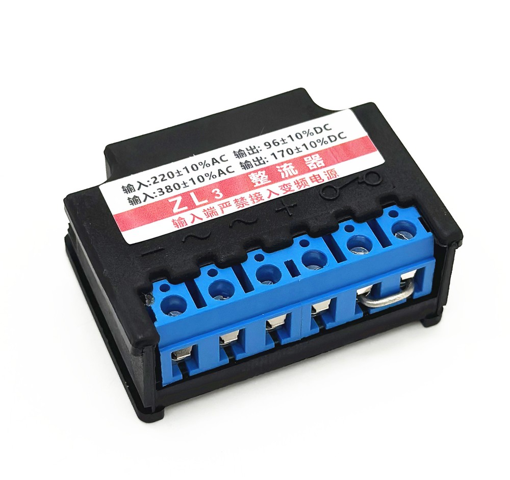 ZL3 brake rectifier input 0-460VAC output 0-207VDC