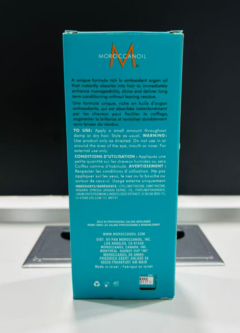 Moroccanoil Light Treatment 3.4 fl.oz
