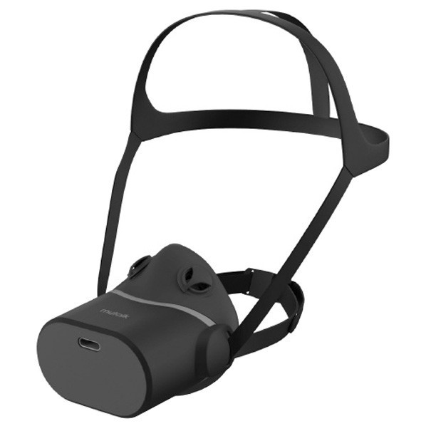 Shiftall Mutalk 2 Wireless Voice Leakage Suppression Microphon
