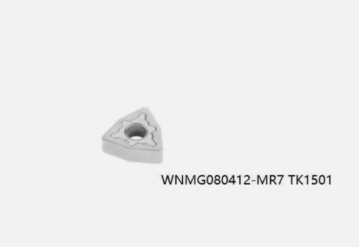 10 PCS  ORIGINAL  INSERTS     WNMG080412-MR7 TK1501