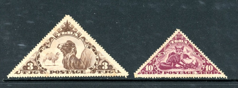 Tanna Tuva Scott # 64, 69 - MH - PROOFS        (23-C186)