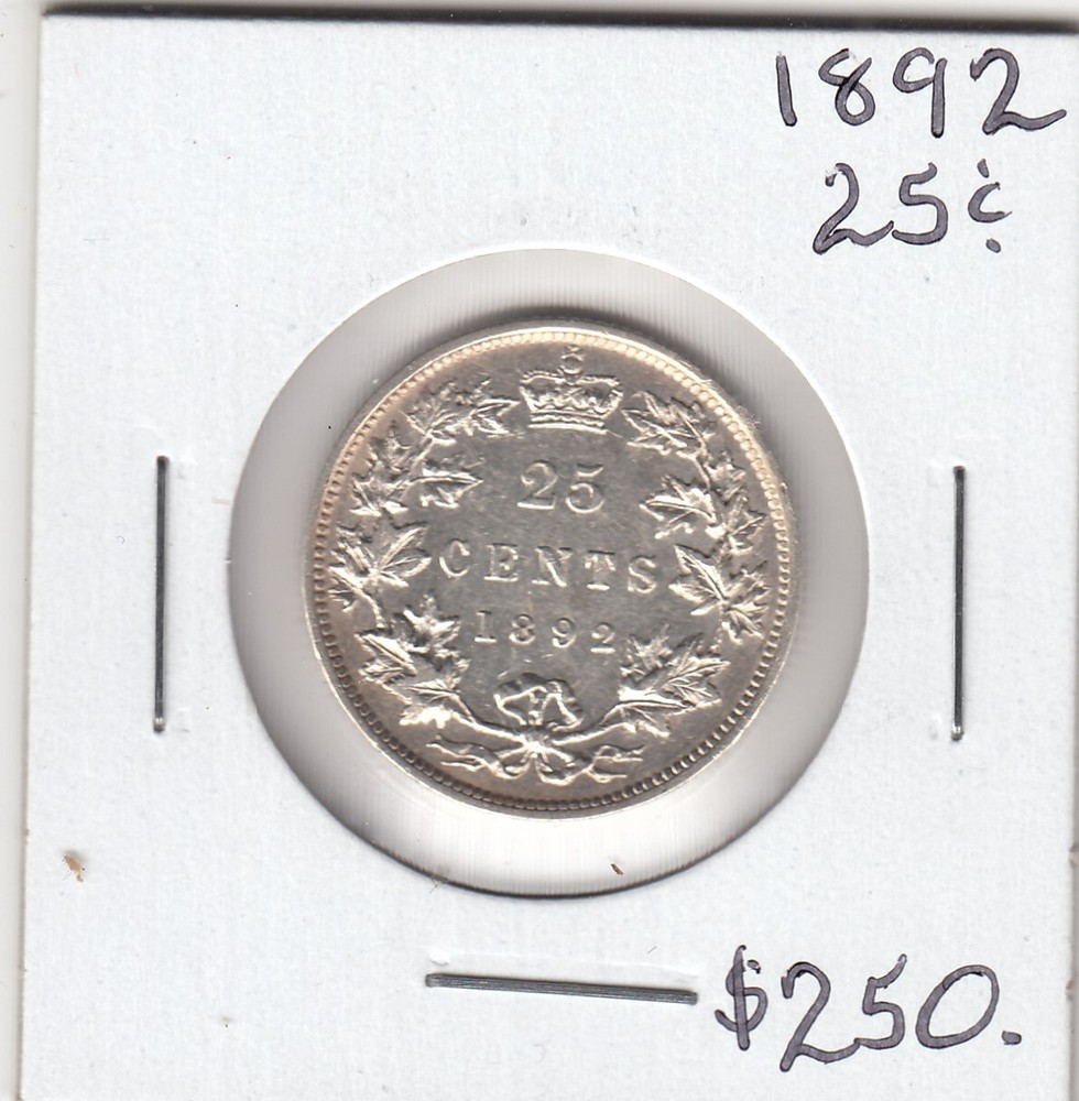 1892 Canada 25 Cents Silver Coin