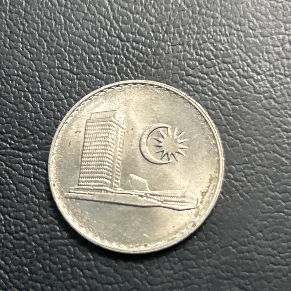 Coin,  F43 1982 Malaysia 20 SEN
