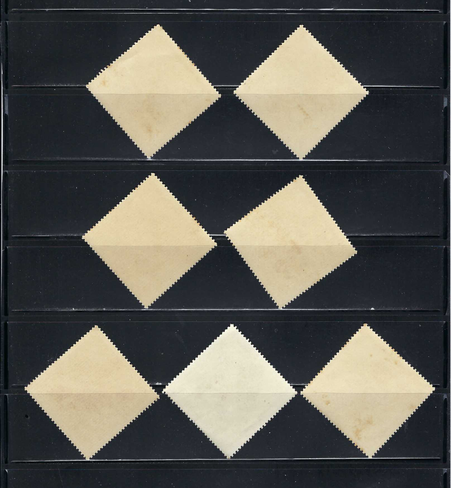 FLOWES- TALISMAN ROSES.- {7} TOGO 1966