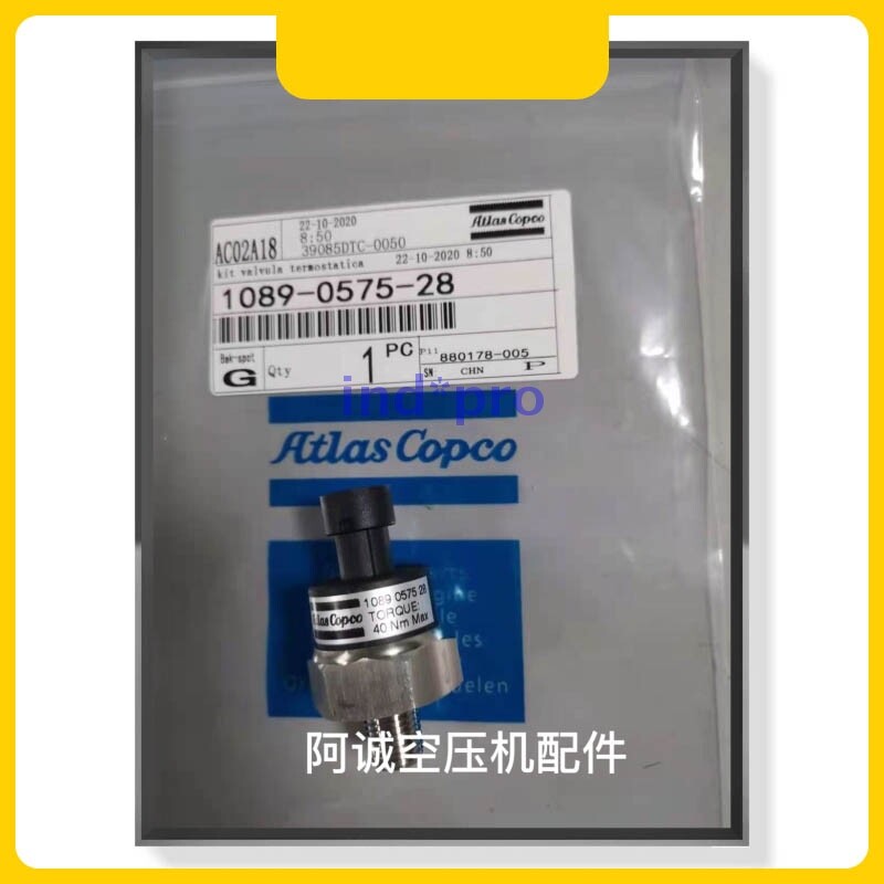 For 1089-0575-28 pressure sensor