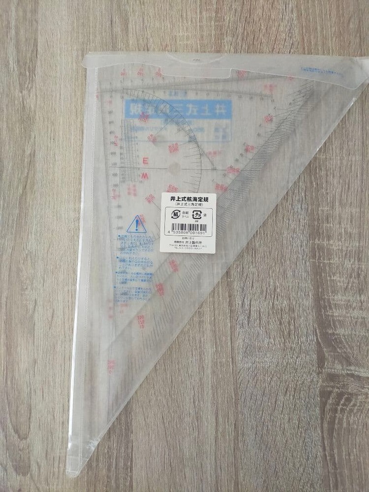 Inoue sailing ruler #2135a0