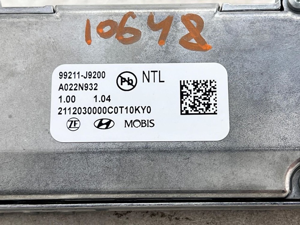 2022-2023 Hyundai Kona Front Camera Windshield Mounted