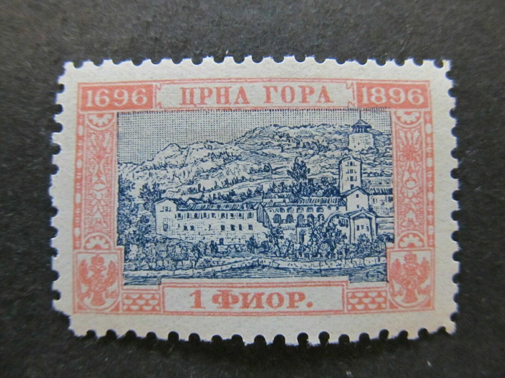 A5P23F34 Montenegro 1896 1fl mh*