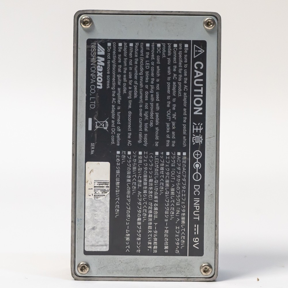 Maxon PD01 Power Distributor with Power Supply and Box