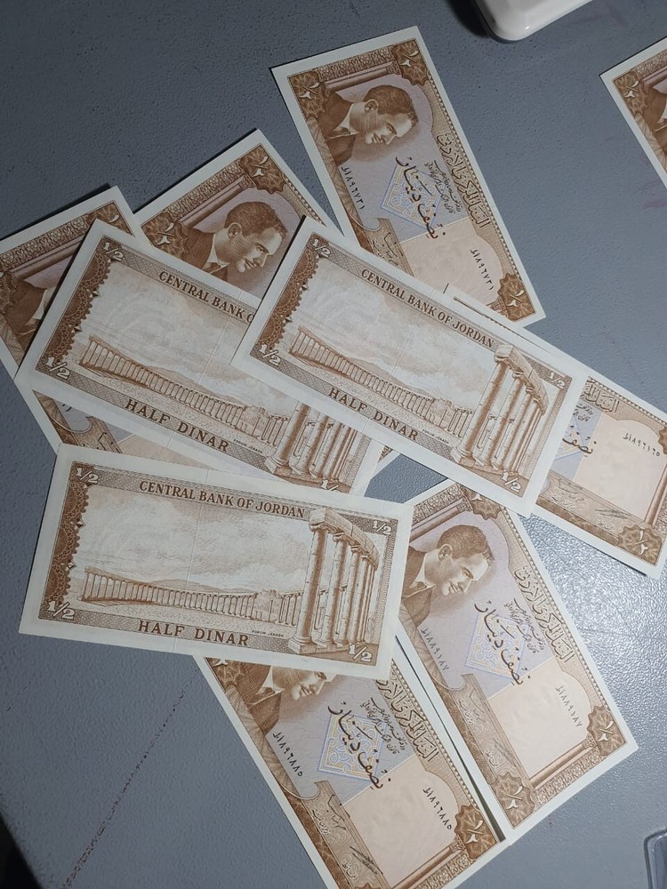 Jordan Half Dinar uncirculated 1964
