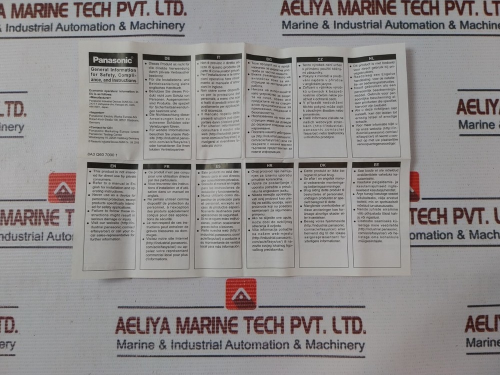 Panasonic PM4S-A2C10M-AC120V Multirange Timer 5A 250V