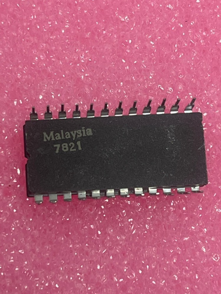 Intel B2758 IC, EPROM, Erasable Low Power PROM - NEW!