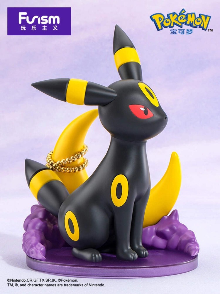 FUNSIM Pokémon Medium-Sized Eevee Series Figurine - Umbreon