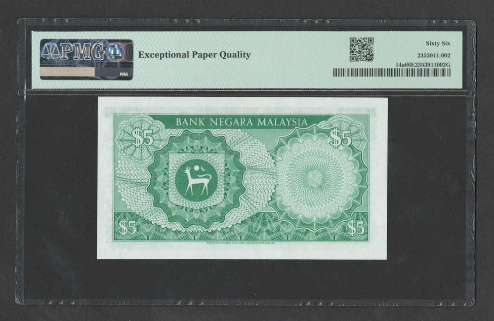 Malaysia 5 ringgit 1976 Year P-14a UNC PMG66EPQ