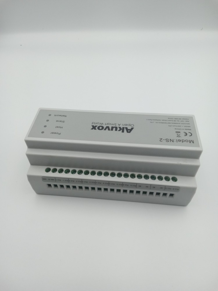 Akuvox NS-2.