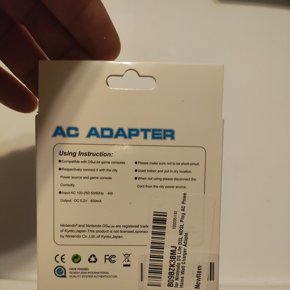 Nintendo DS Lite - AC Adapter