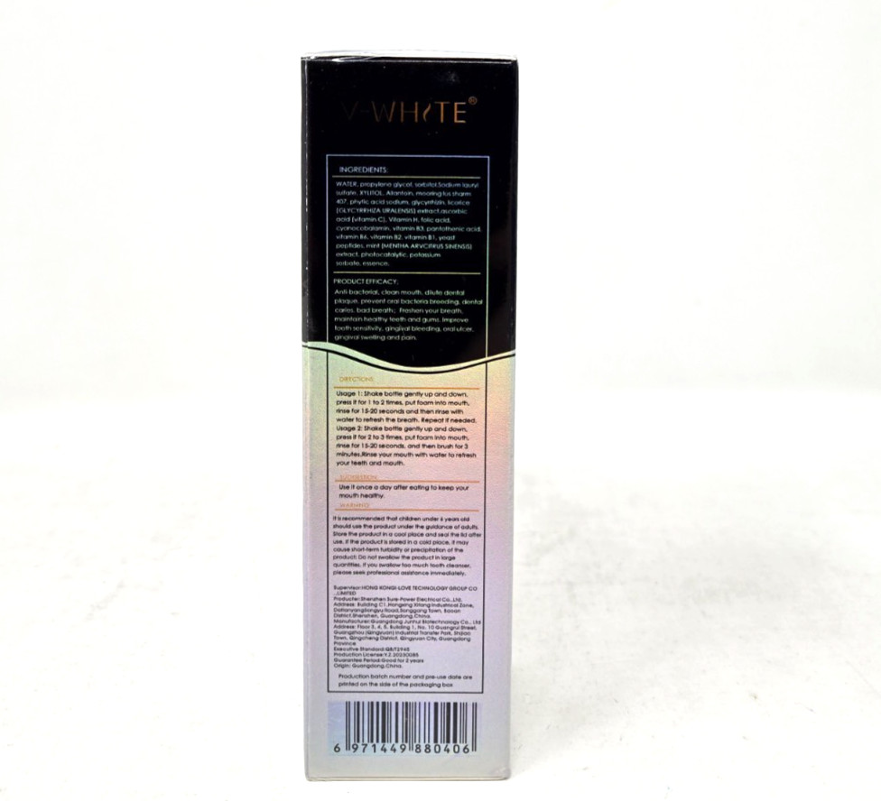V-WHITE Photocatalyst Mint Toothpaste, 2 oz