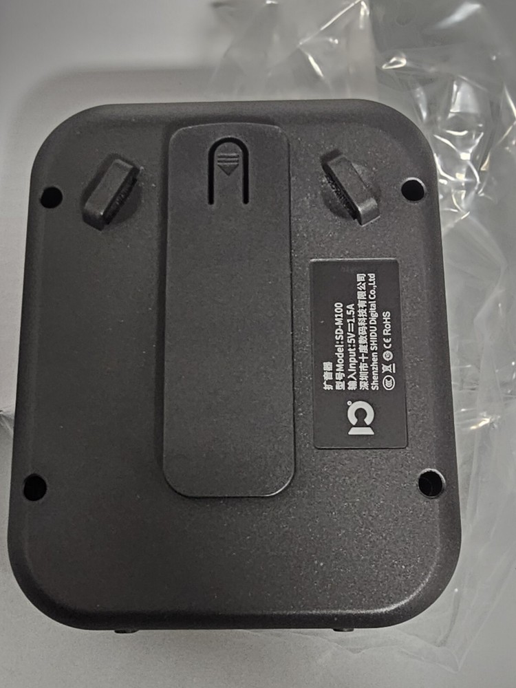 SHIDU ORIGINAL VOICE AMPLIFIER M100 (READ BELOW) SHIPSFREE