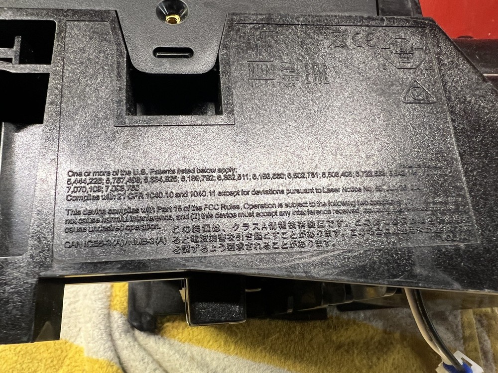 NCR 7879 Bi-Optic Imager