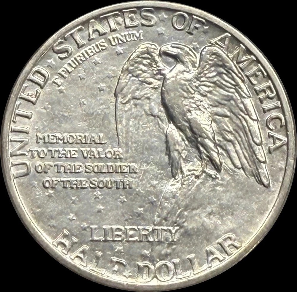 1925 Stone Mountain Silver Half Dollar XF / AU
