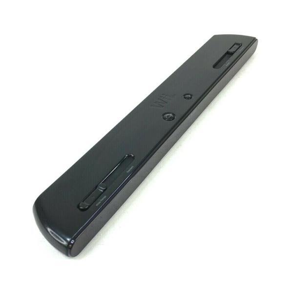Ultra Sensor Bar (Black) - Wii U