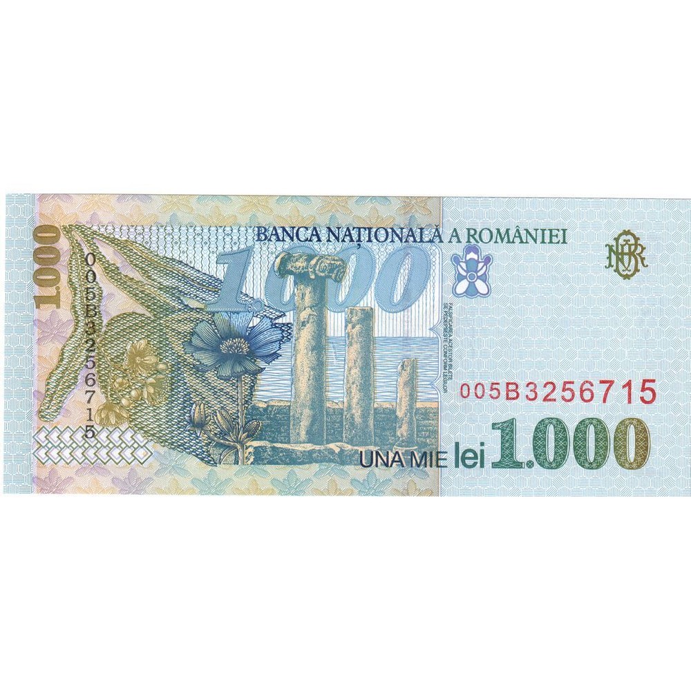 [#1231118] Romania, 1000 Lei, UNC(65-70)