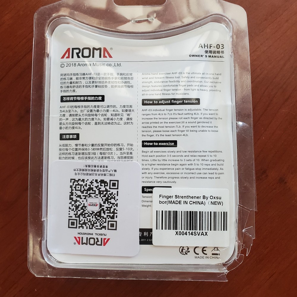 Aroma Hand/Finger Exerciser Strengthener, adjustable NIP