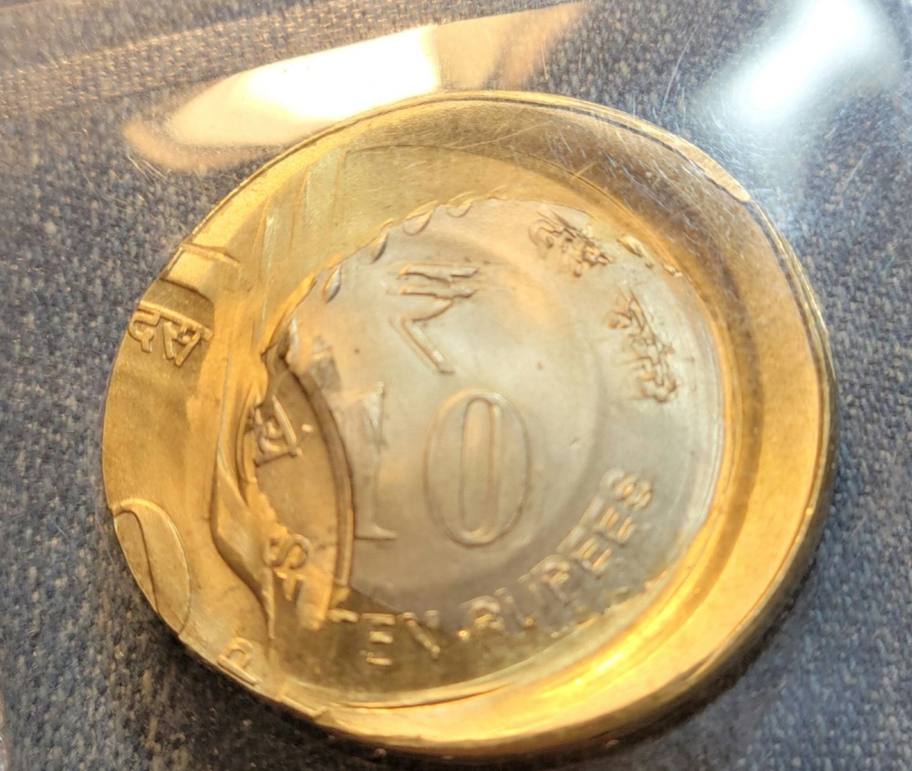 Multi Struck ND 10 India Rupees(India-EC-DC-0009)