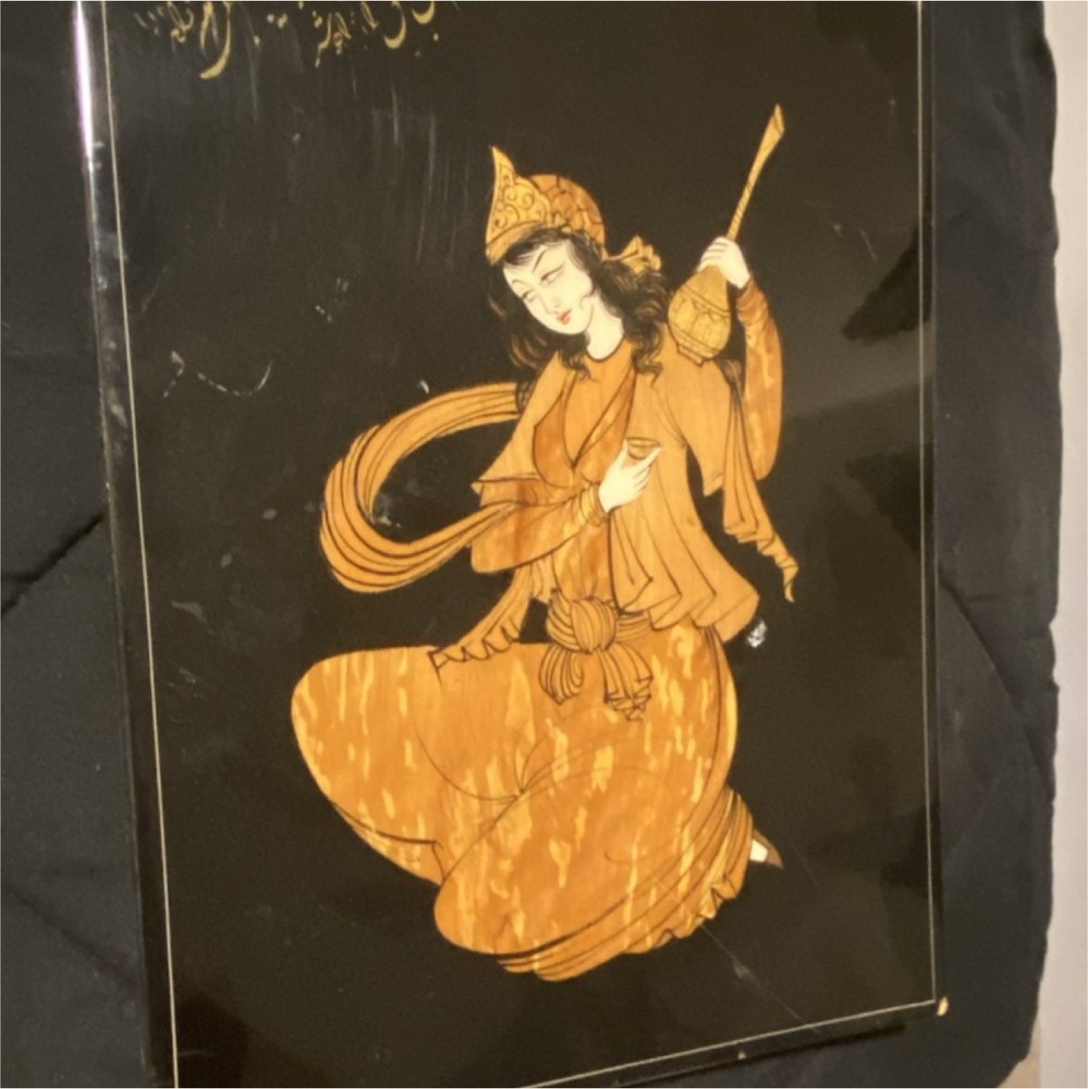Handmade Middle Eastern Decorative Art Panel with Script and Female Figure