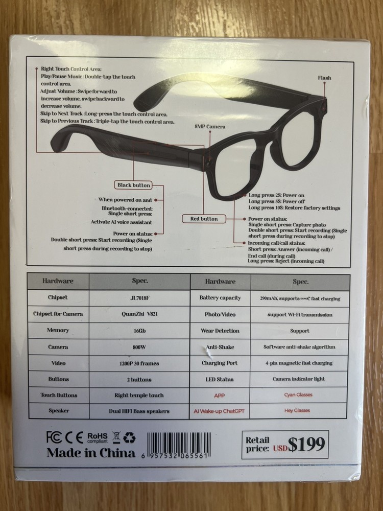 AIMB-G1 AI Smart Glasses Wi-Fi Bluetooth Connectivity