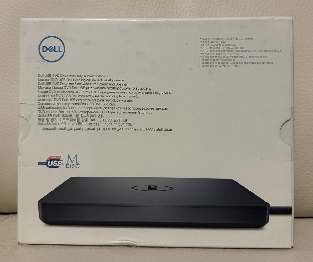 Dell DW316 External USB Slim DVD Drive