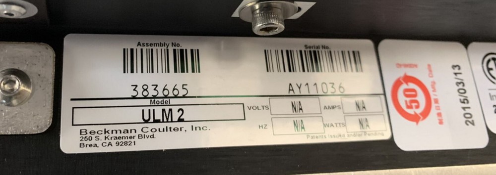 Beckman Coulter LS 13 320 Particle Analyzer MW + Modules & Computer - 4 Mo. Wty