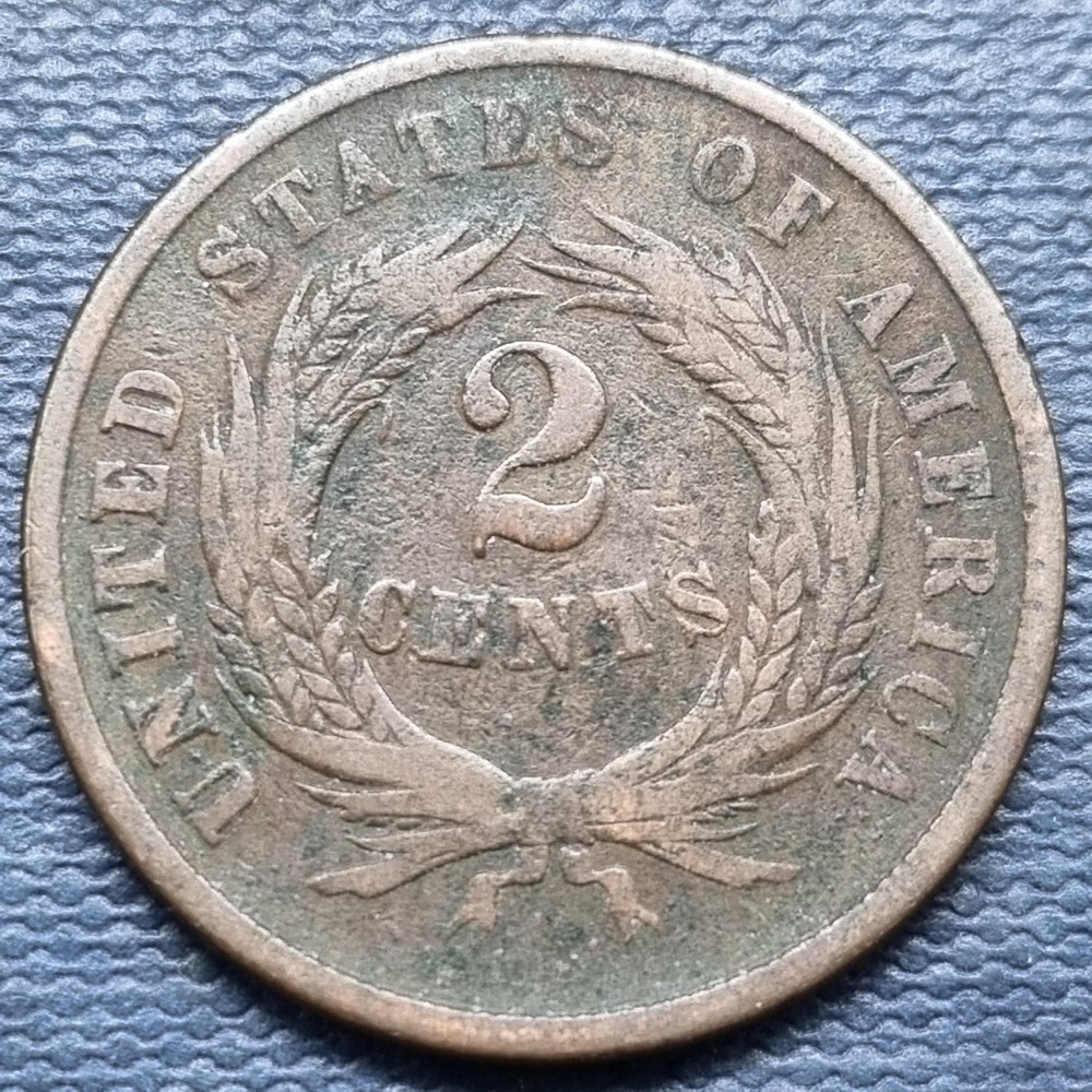 1864 Two Cent Piece 2c Type Coin Better Grade #96895