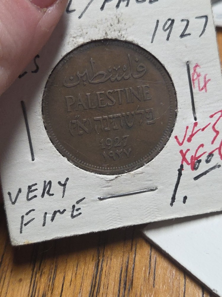 1927 Palestine 2 Mils