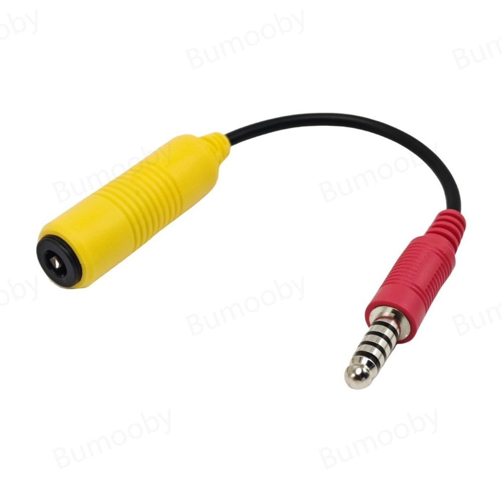 Peltor Helmet Kit to MRTC System Adapter Cable with 7.1mm 5-pole Plug 4-pole