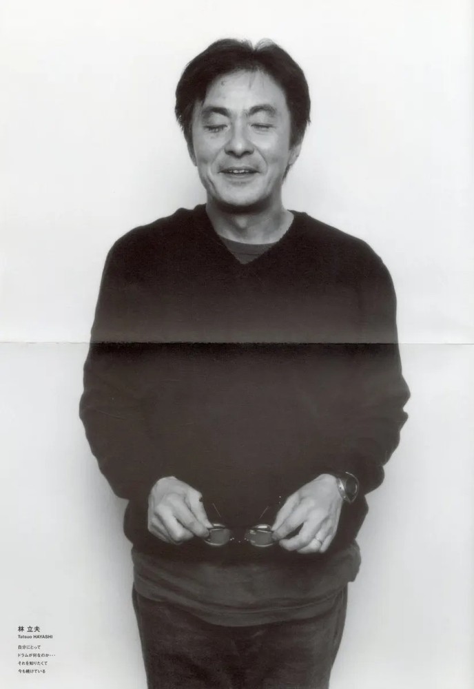 GROOVE DYNASTY 2000 Japan