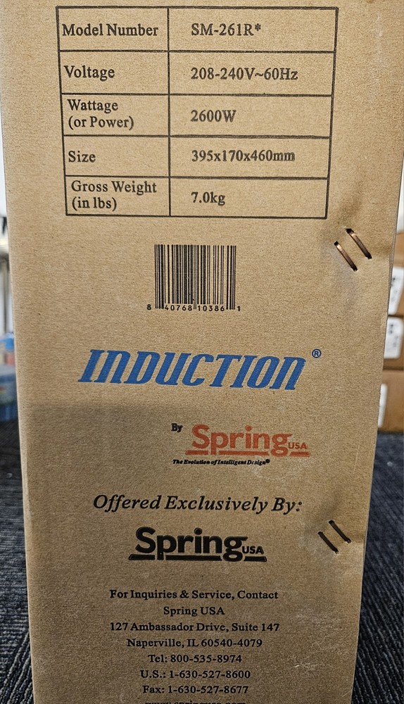 Spring USA SM261R Max Induction BuiltIn Range