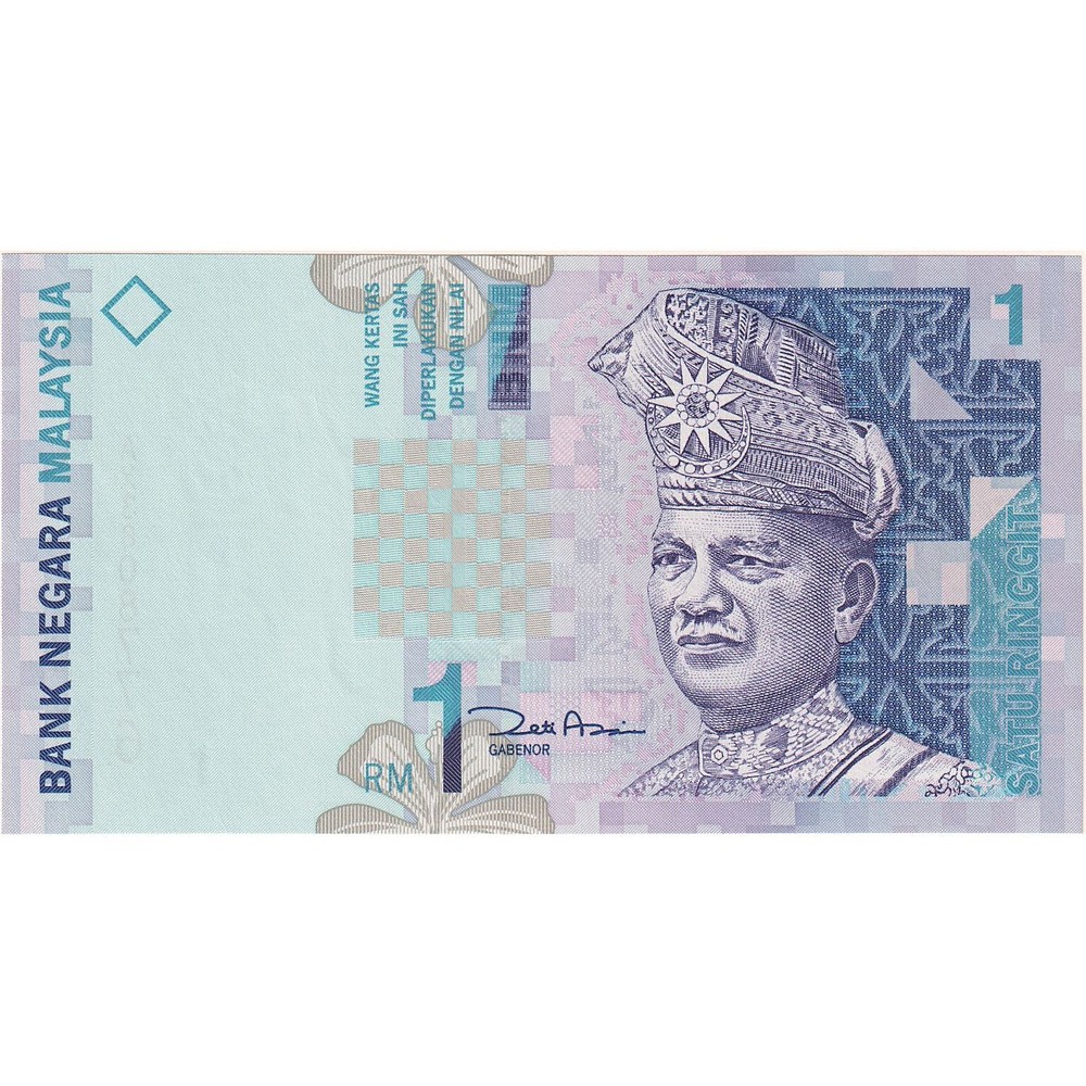 [#247950] Malaysia, 1 Ringgit, KM:39a, UNC