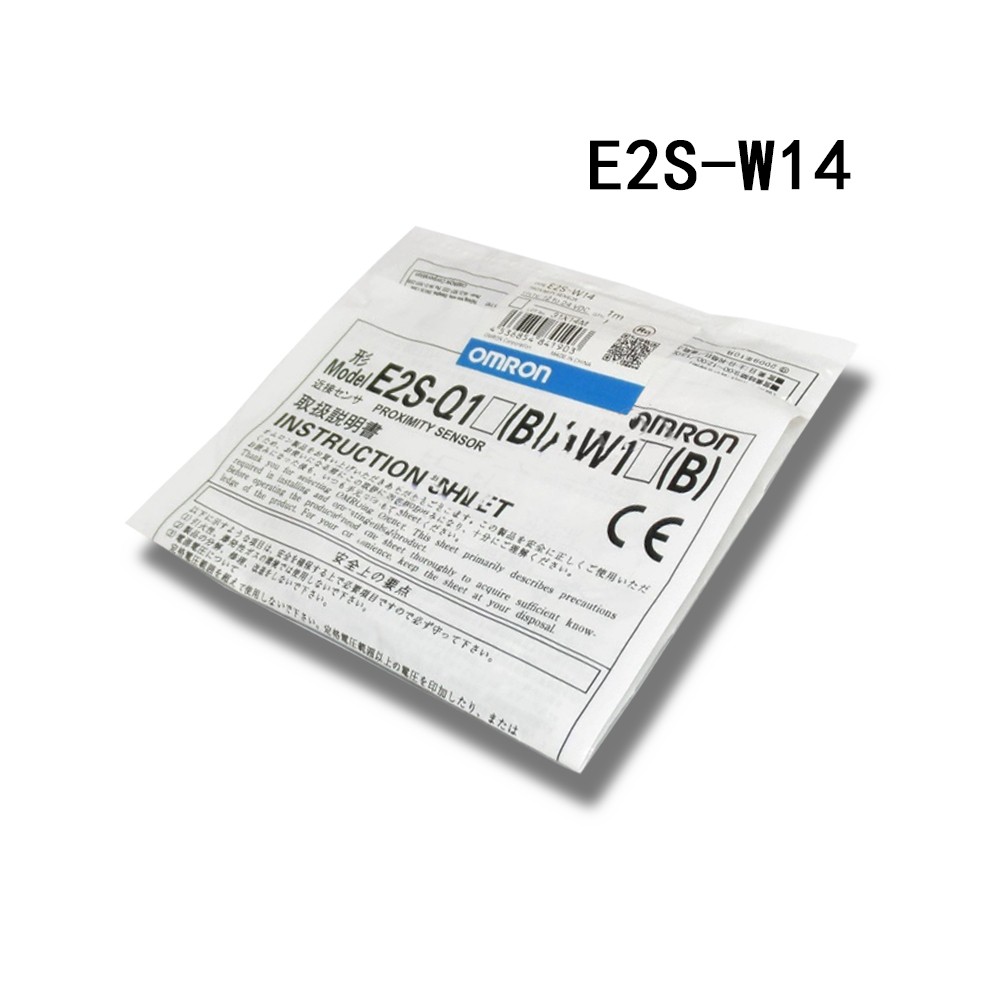 Omron Original manufacturer E2S-W11 E2S-W12 E2S-W13 E2S-W14 E2S-W15 E2S-W16 lot