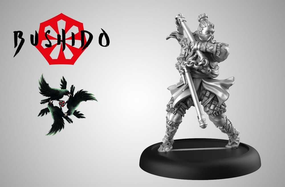 Bushido Shadow Wind Clan Fuma NIB