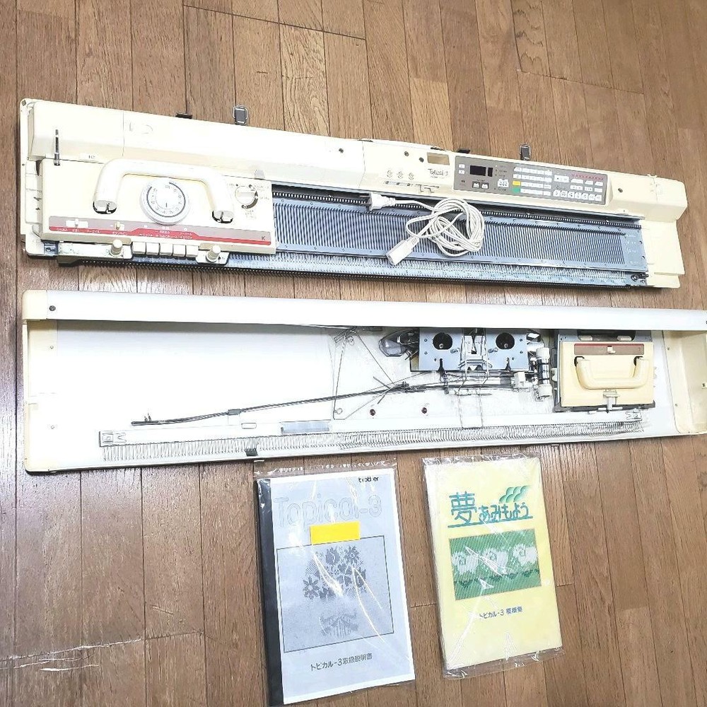 Brother KH-930 Knitting Knitleader Machine with case