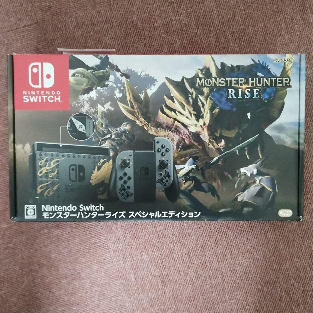 Nintendo Switch Monster Hunter double cross xx ver. console Good
