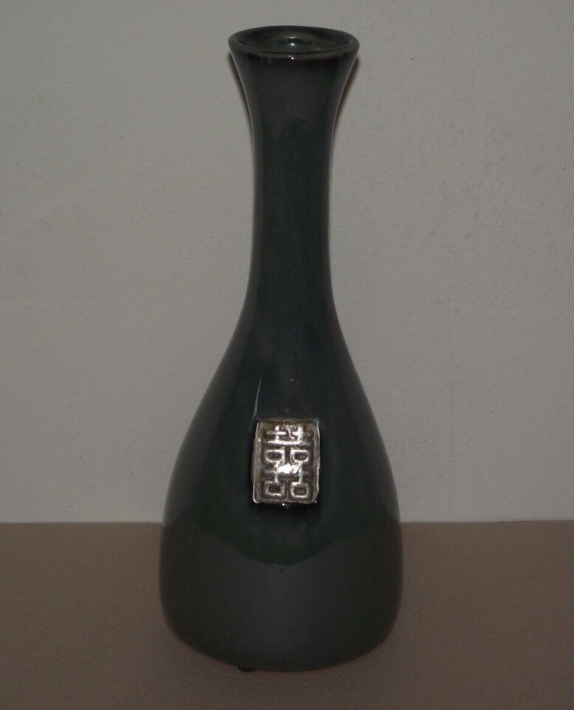12" Ceramic stoneware green flower vase Asian pattern