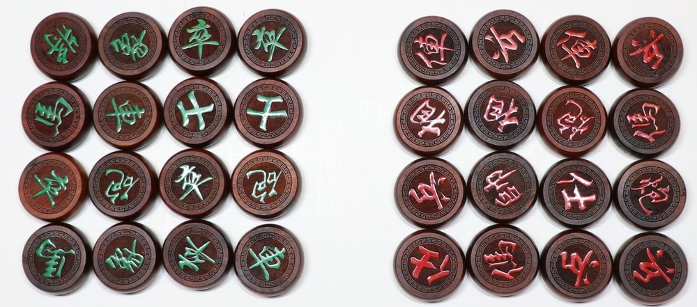 Xiangqi Chinese Chess Set