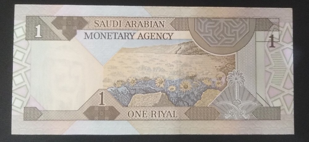 SAUDI ARABIA 1 RIYAL BANKNOTE *5 Notes UNC