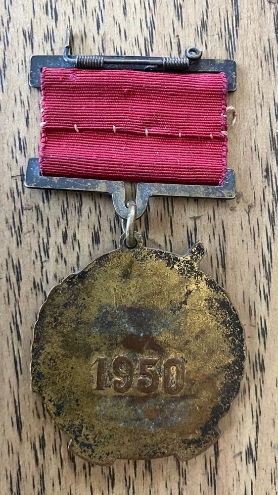 NORTH CHINA LIBERATION COMMEMORATIVE MEDAL