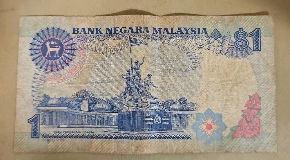Malaysia 1 Ringgit Note