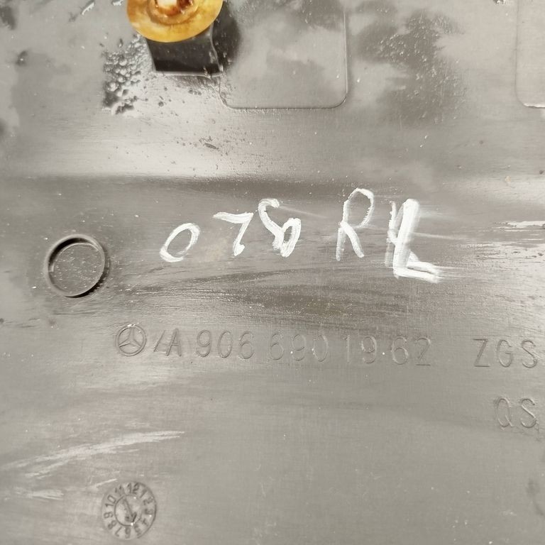 2009 Rear Left Planking Molding Side Panel Fender Rear